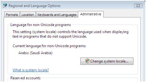 download software tulisan arab untuk komputer for alle
